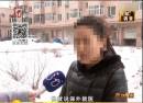 女子为捞丈夫出狱献身捞人者 与其多次开房