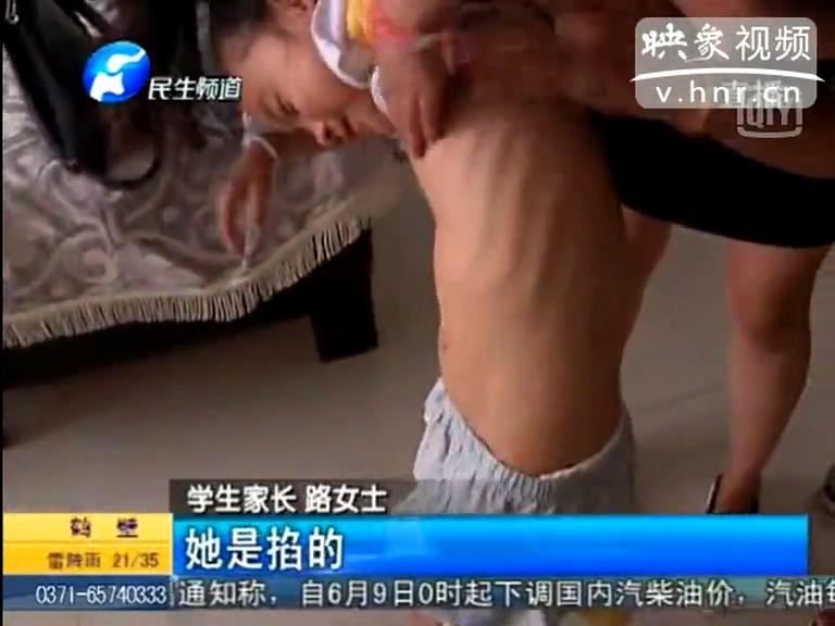 幼儿不睡觉 老师竟要求其脱衣服体罚