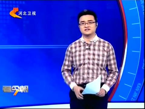 厨师假扮悍匪打劫公交车