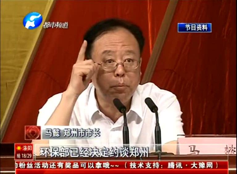 约谈一月后 郑州空气有啥改变？v