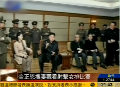 金正恩与李雪主观看射击女排比赛