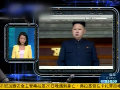 金正恩被美网站评为2012年世界最迷人男性