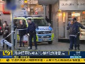 实拍瑞典4悍匪持AK47抢珠宝店与警察交火