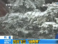 韩国：四月飞雪“倒春寒”