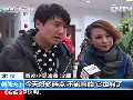 央视春晚倒计时：节目首次压场演出 观众笑点不断