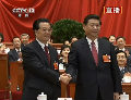 习近平当选国家中央军事委员会主席