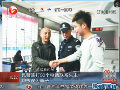 武汉民警连打30个电话联系失主 均被误为骗子