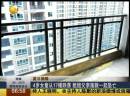 4岁女童从17楼跌落 姐姐父亲施救一起坠亡