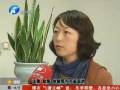 兰考火灾原因查明 系儿童玩火所致