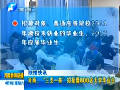 河南：“三支一扶”拟招募800名大学毕业生