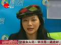 宋汶霏生前坚强抗癌 已结婚育有一女儿