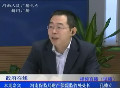 河南保监局孔德立谈我省农业保险