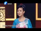 华豫之门2015.10.15