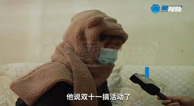 相亲网上找对象却遇到骗子，女子被骗23万：这男的还在继续骗别人